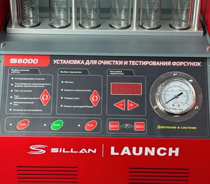 Установка тестирования и очистки форсунок S-6000 Sillan Launch панель управления Установка тестирования и очистки форсунок S-6000 Sillan Launch панель управления